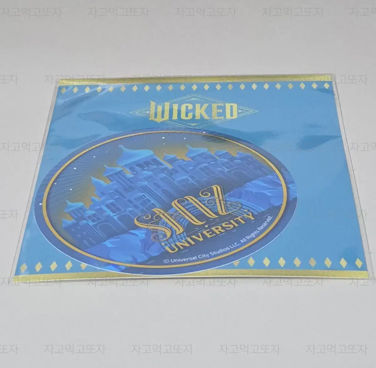 thumbnail-2